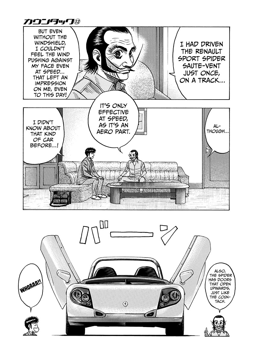 Countach Chapter 104 - Page 11