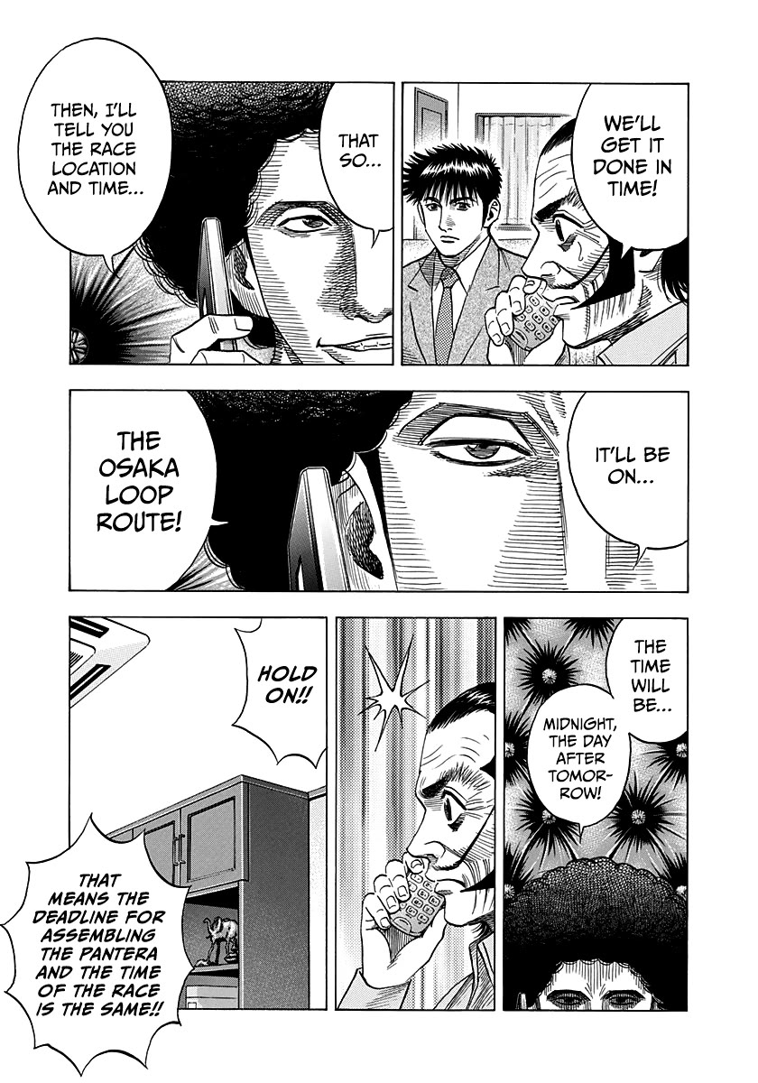 Countach Chapter 104 - Page 15
