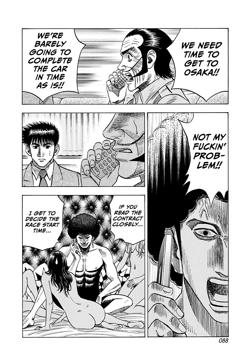 Countach Chapter 104 - Page 16