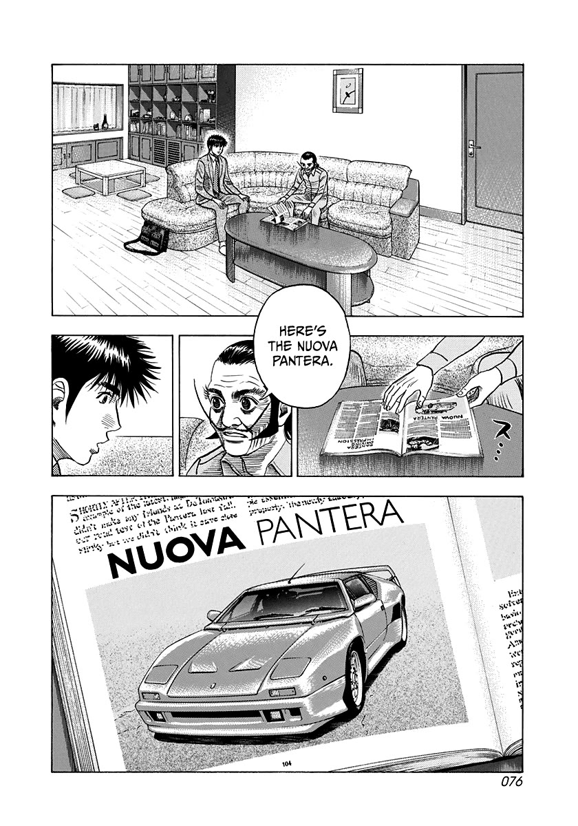 Countach Chapter 104 - Page 4