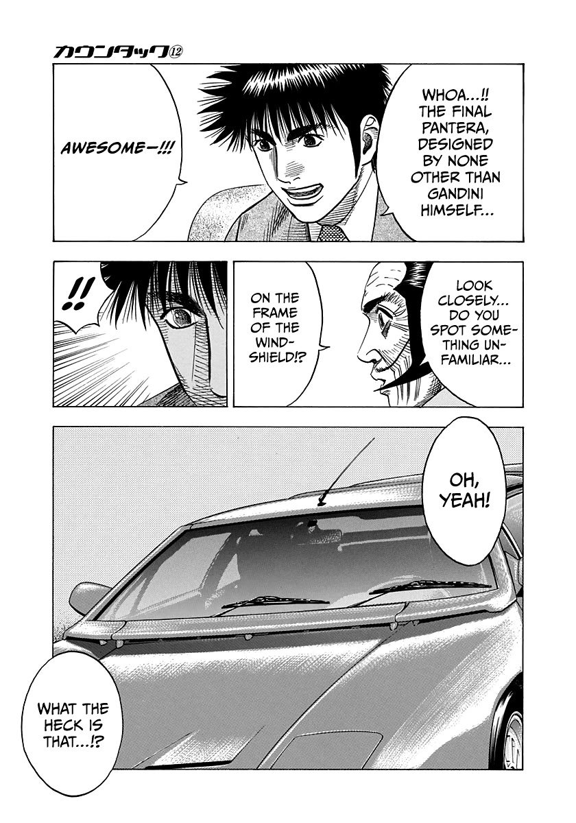 Countach Chapter 104 - Page 5