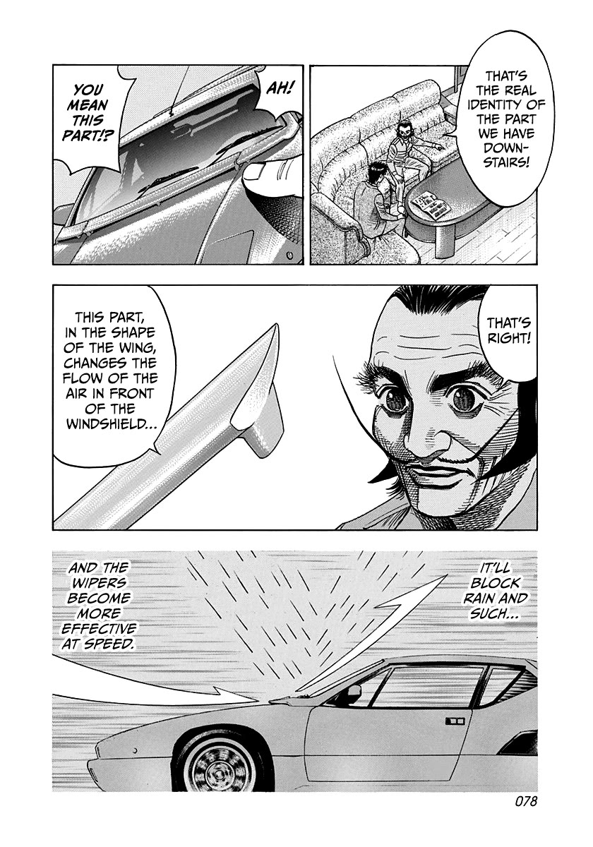 Countach Chapter 104 - Page 6