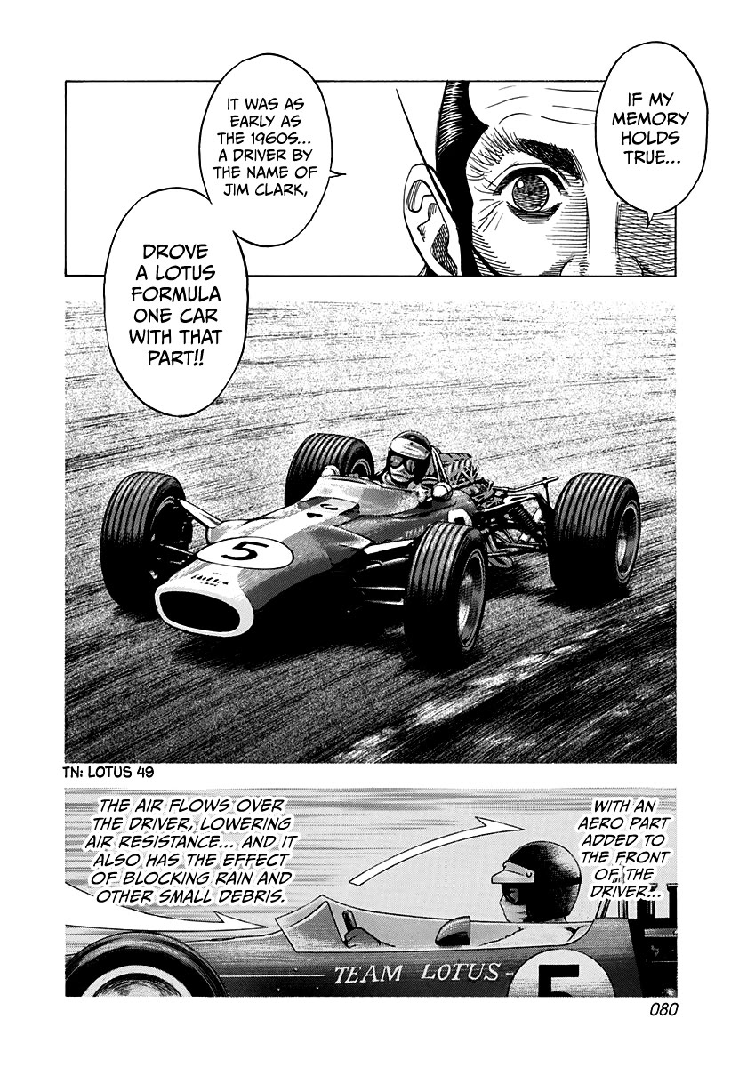 Countach Chapter 104 - Page 8