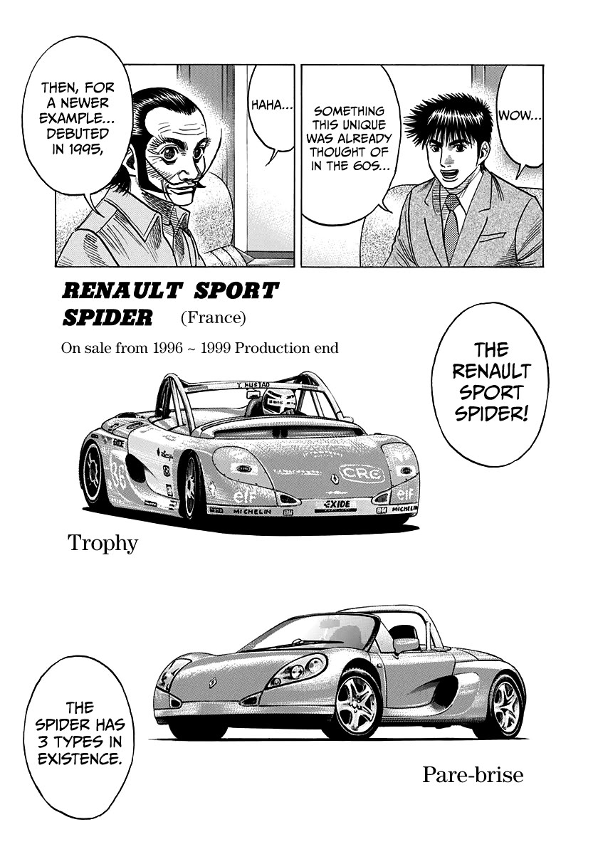 Countach Chapter 104 - Page 9
