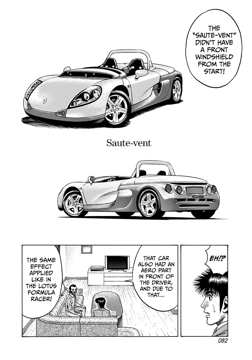 Countach Chapter 104 - Page 10