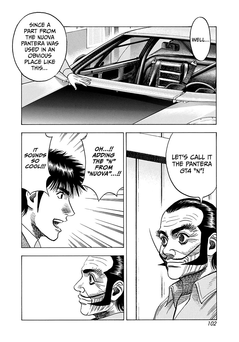 Countach Chapter 105 - Page 11