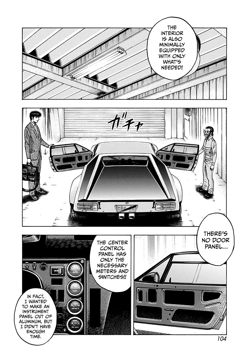 Countach Chapter 105 - Page 13