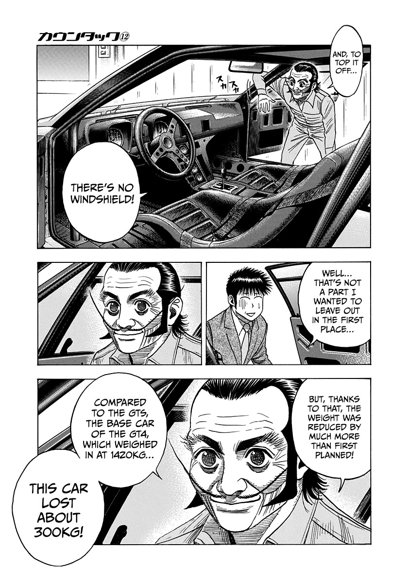 Countach Chapter 105 - Page 14