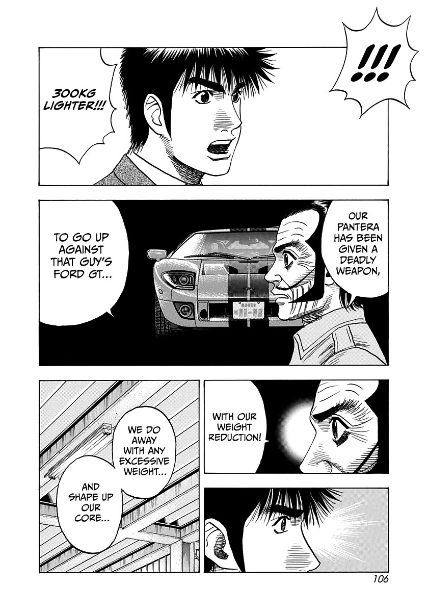 Countach Chapter 105 - Page 15