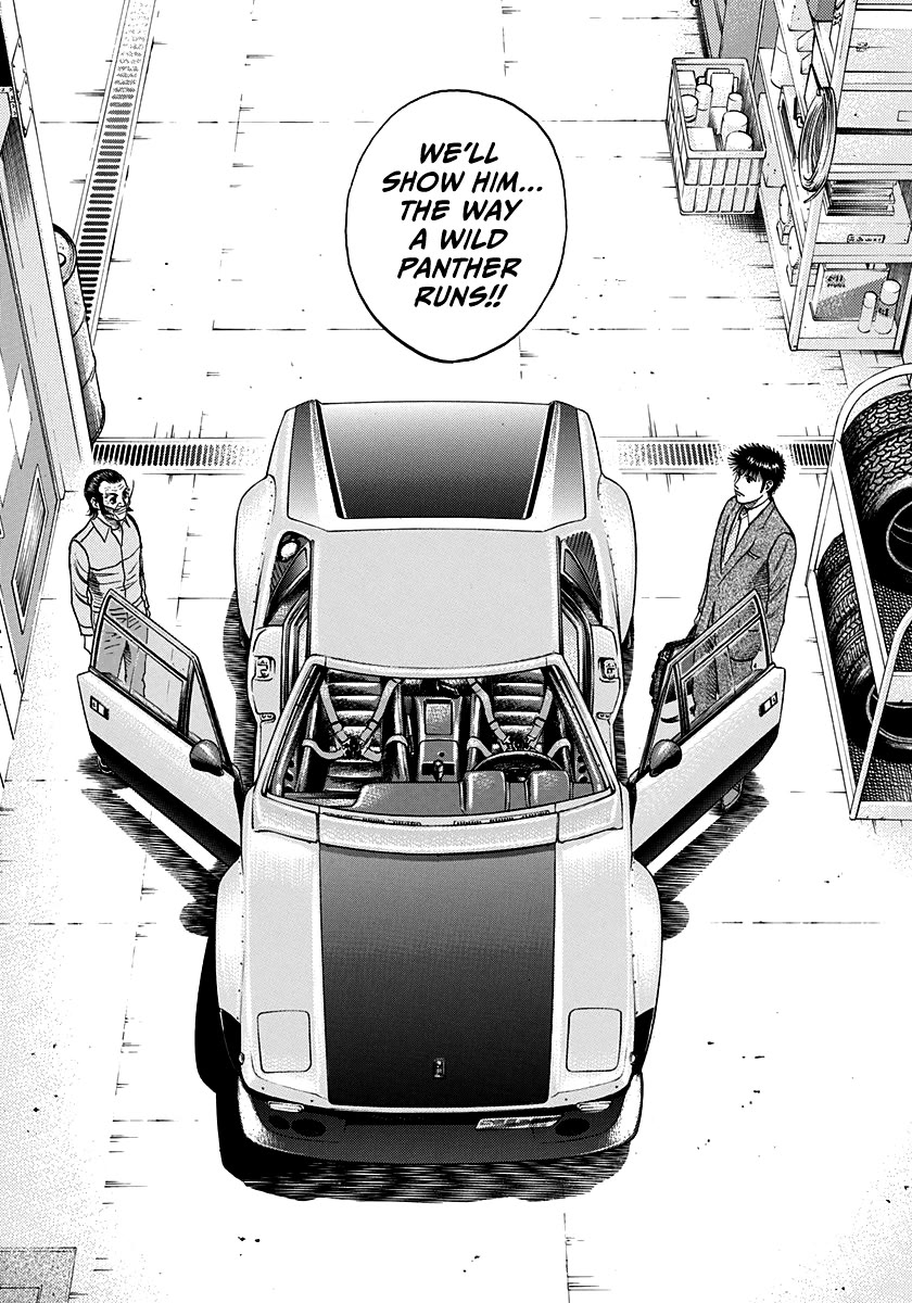 Countach Chapter 105 - Page 16