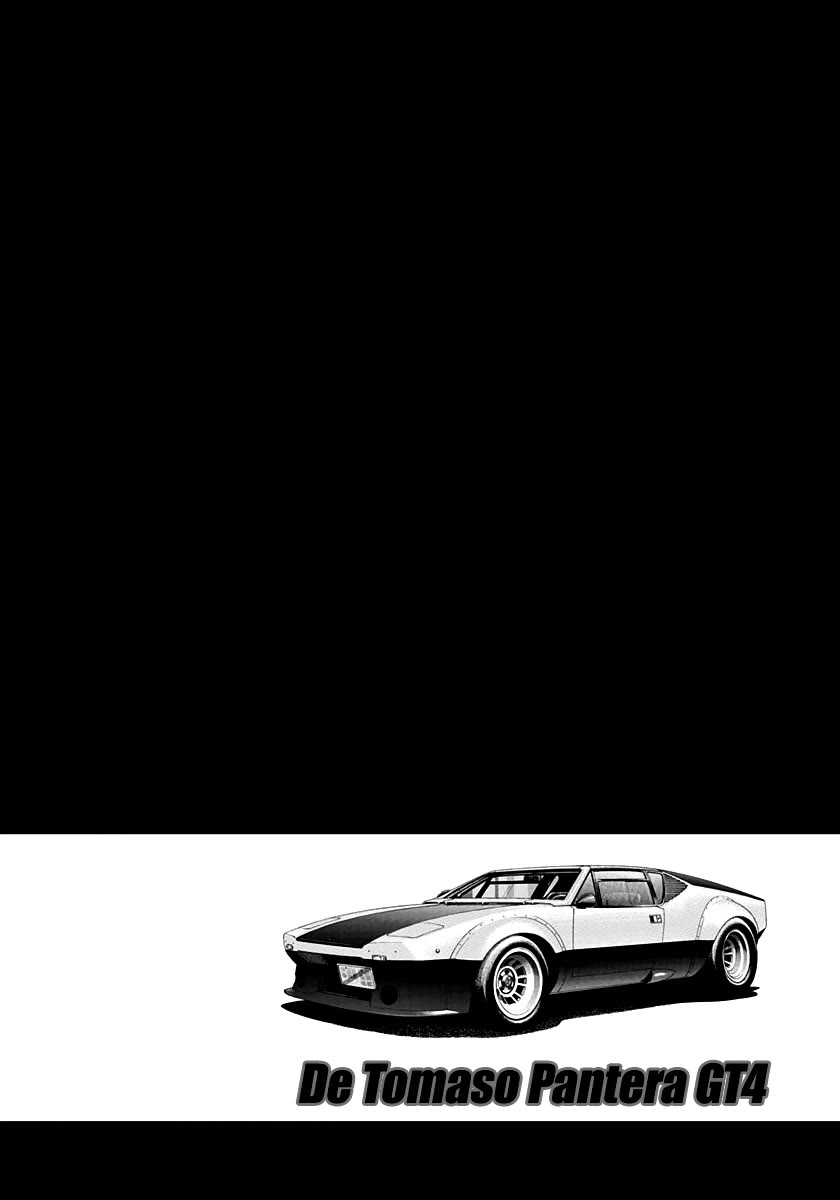 Countach Chapter 105 - Page 17