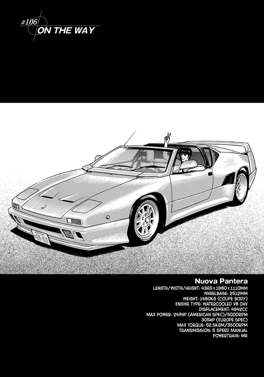 Countach Chapter 106 - Page 1