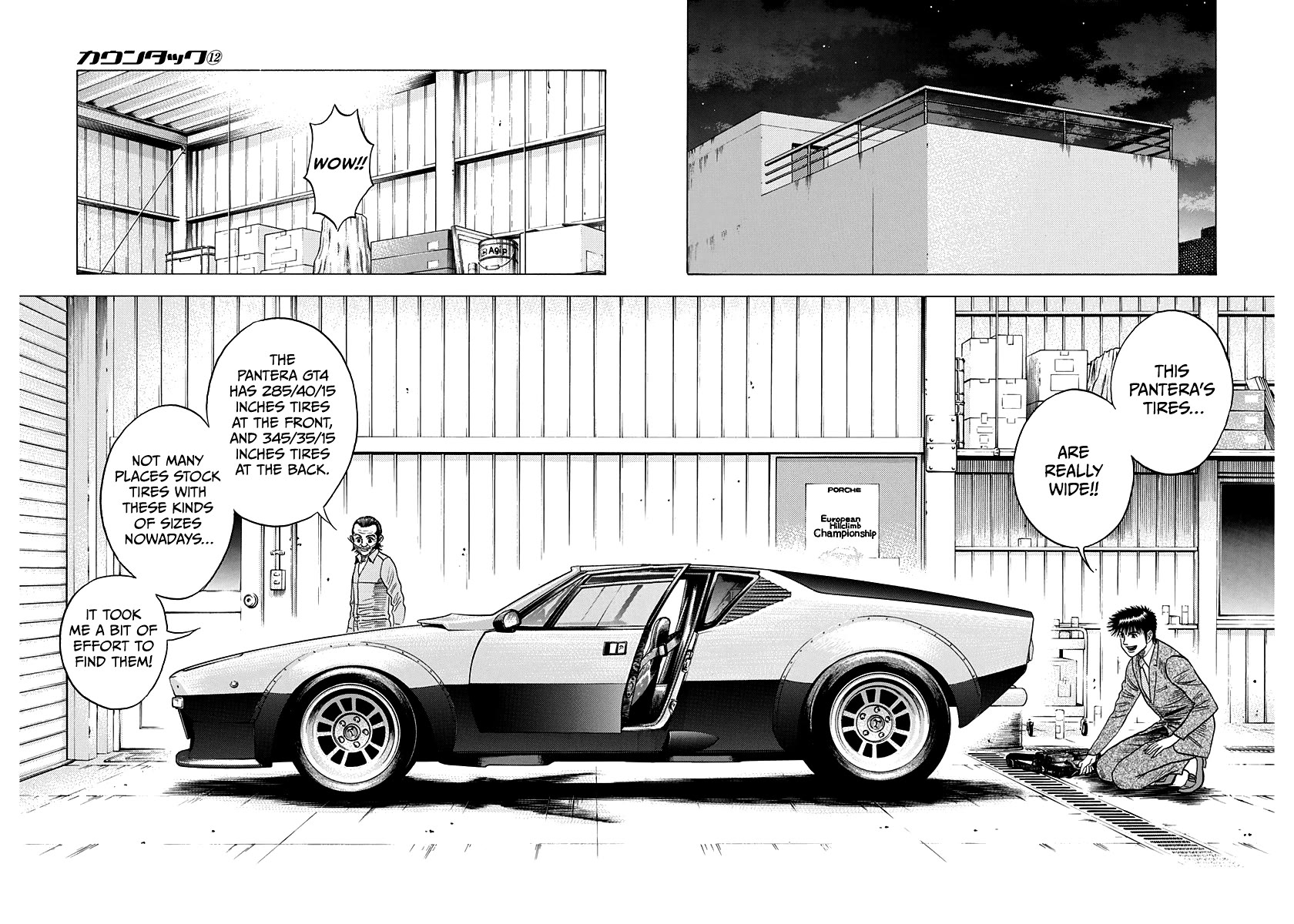 Countach Chapter 106 - Page 2