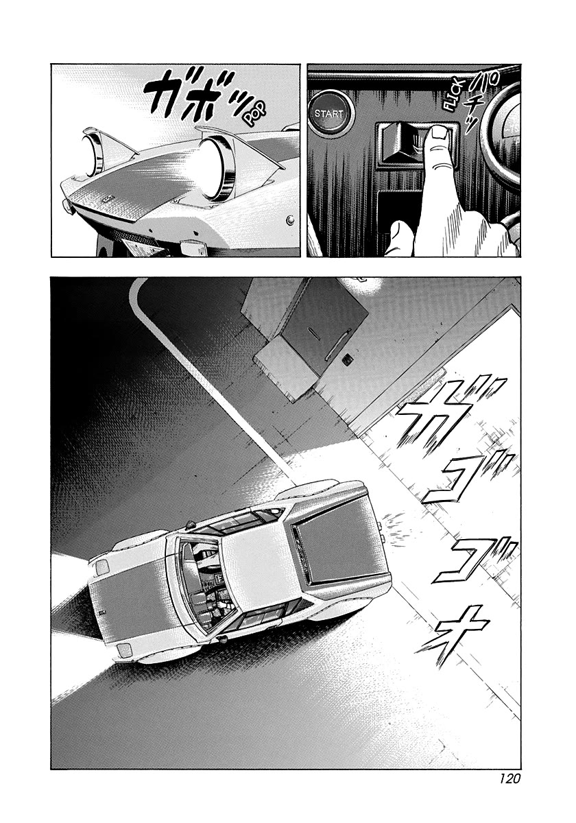 Countach Chapter 106 - Page 11