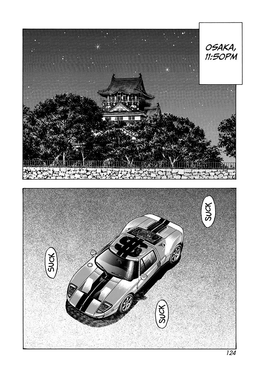Countach Chapter 106 - Page 14