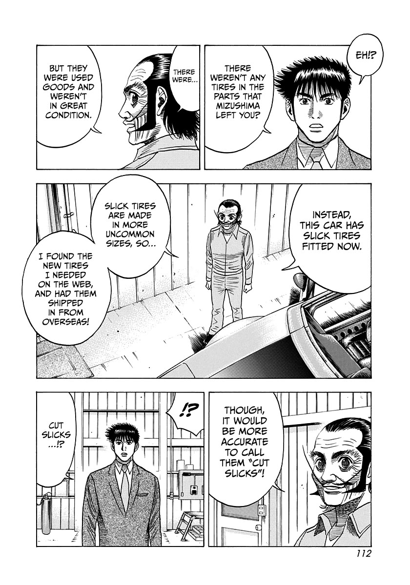 Countach Chapter 106 - Page 3