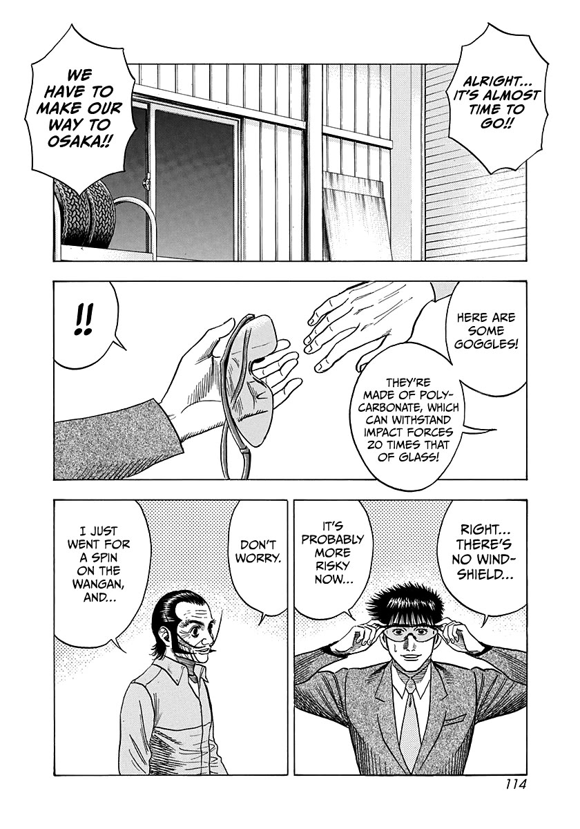 Countach Chapter 106 - Page 5