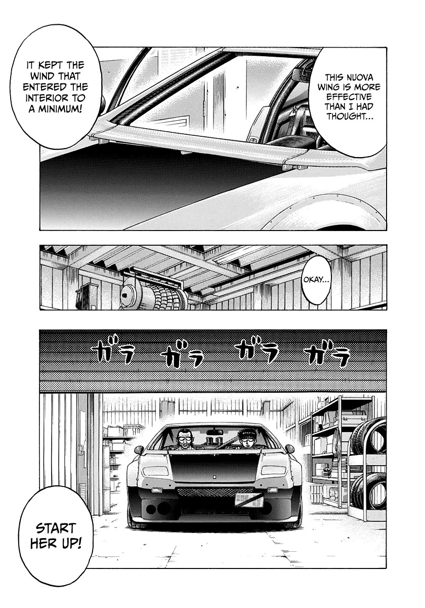 Countach Chapter 106 - Page 6