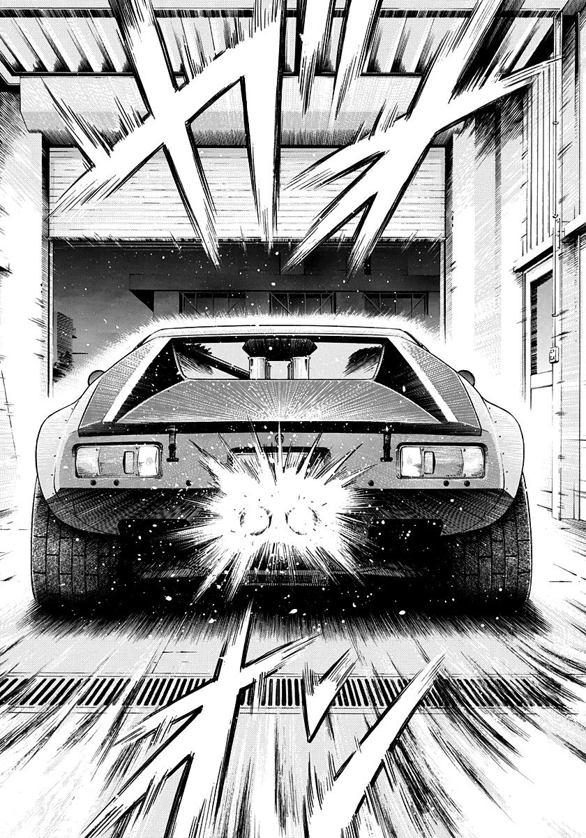 Countach Chapter 106 - Page 8