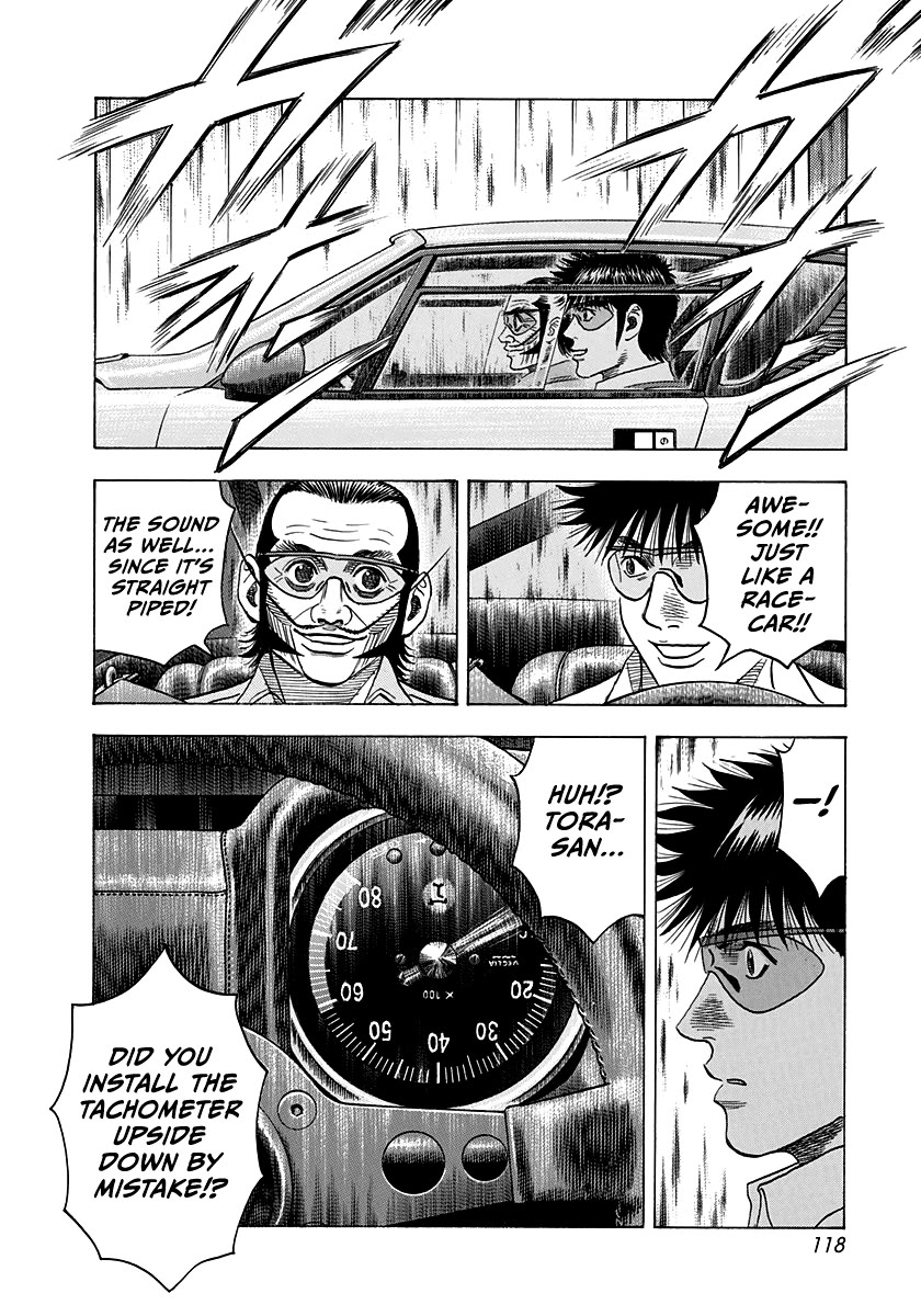 Countach Chapter 106 - Page 9