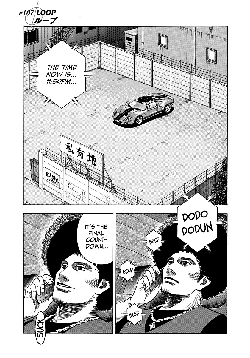 Countach Chapter 107 - Page 1