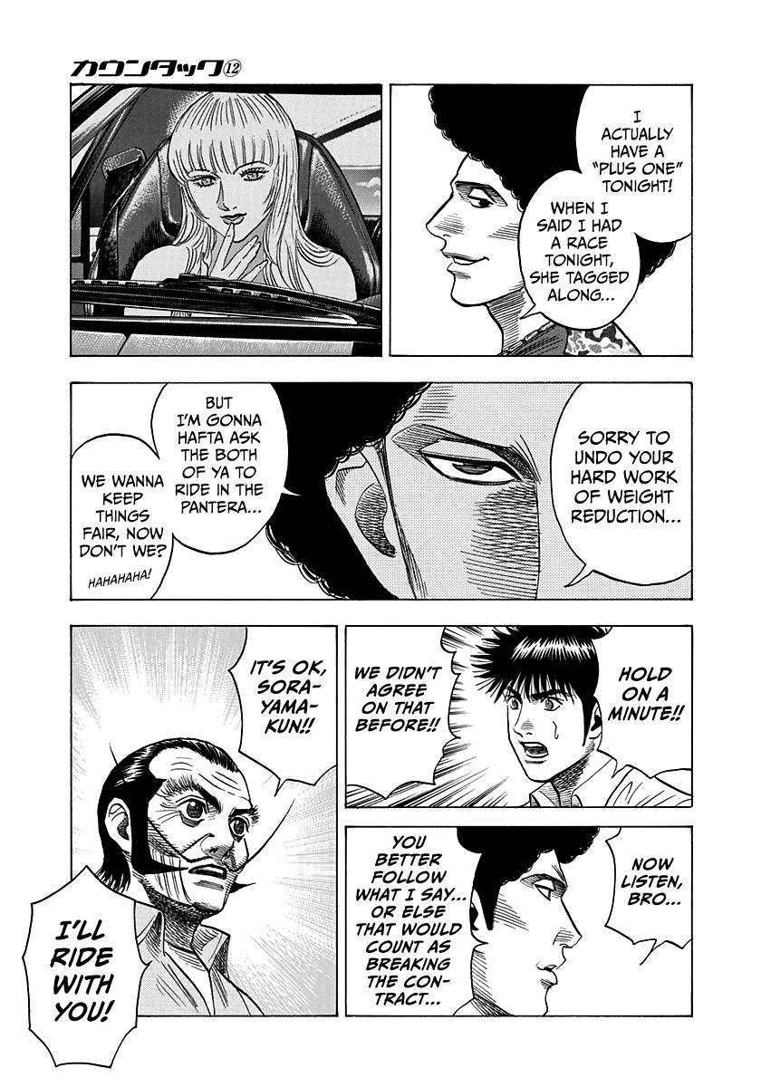 Countach Chapter 107 - Page 12