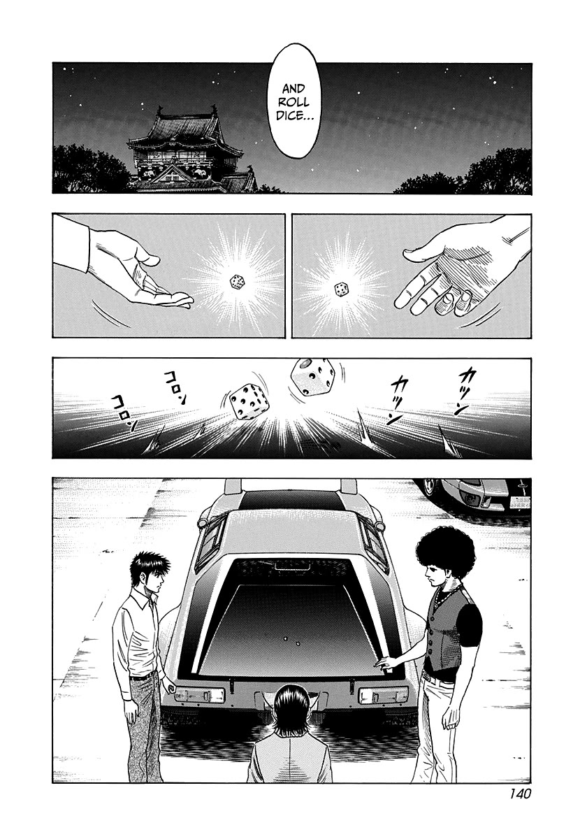 Countach Chapter 107 - Page 13