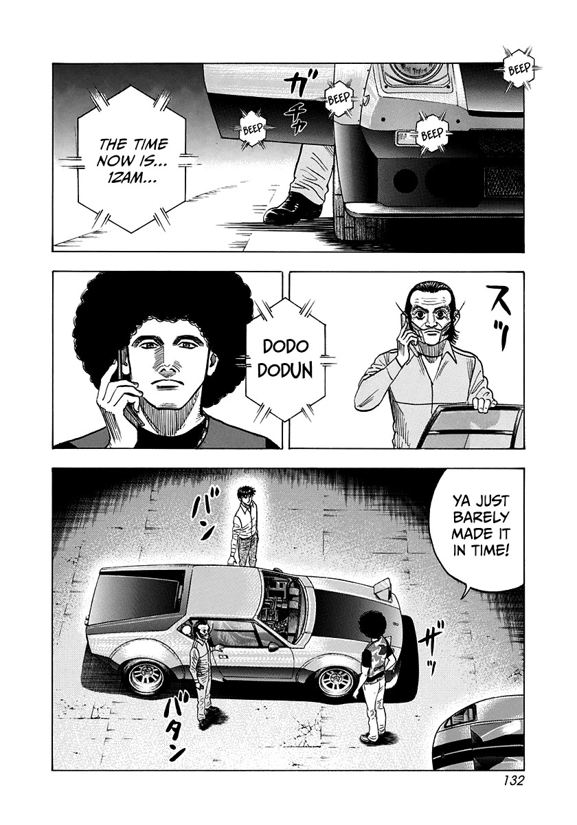 Countach Chapter 107 - Page 5