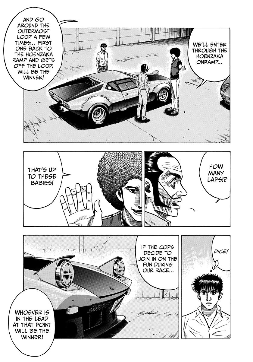 Countach Chapter 107 - Page 10