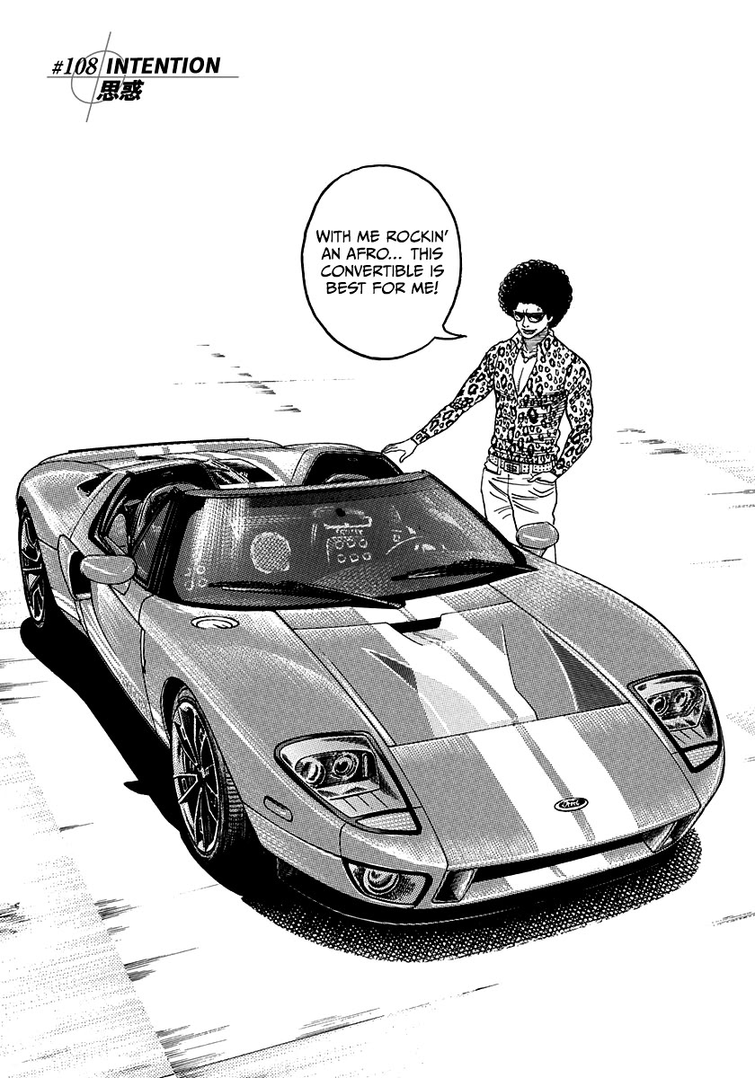 Countach Chapter 108 - Page 1