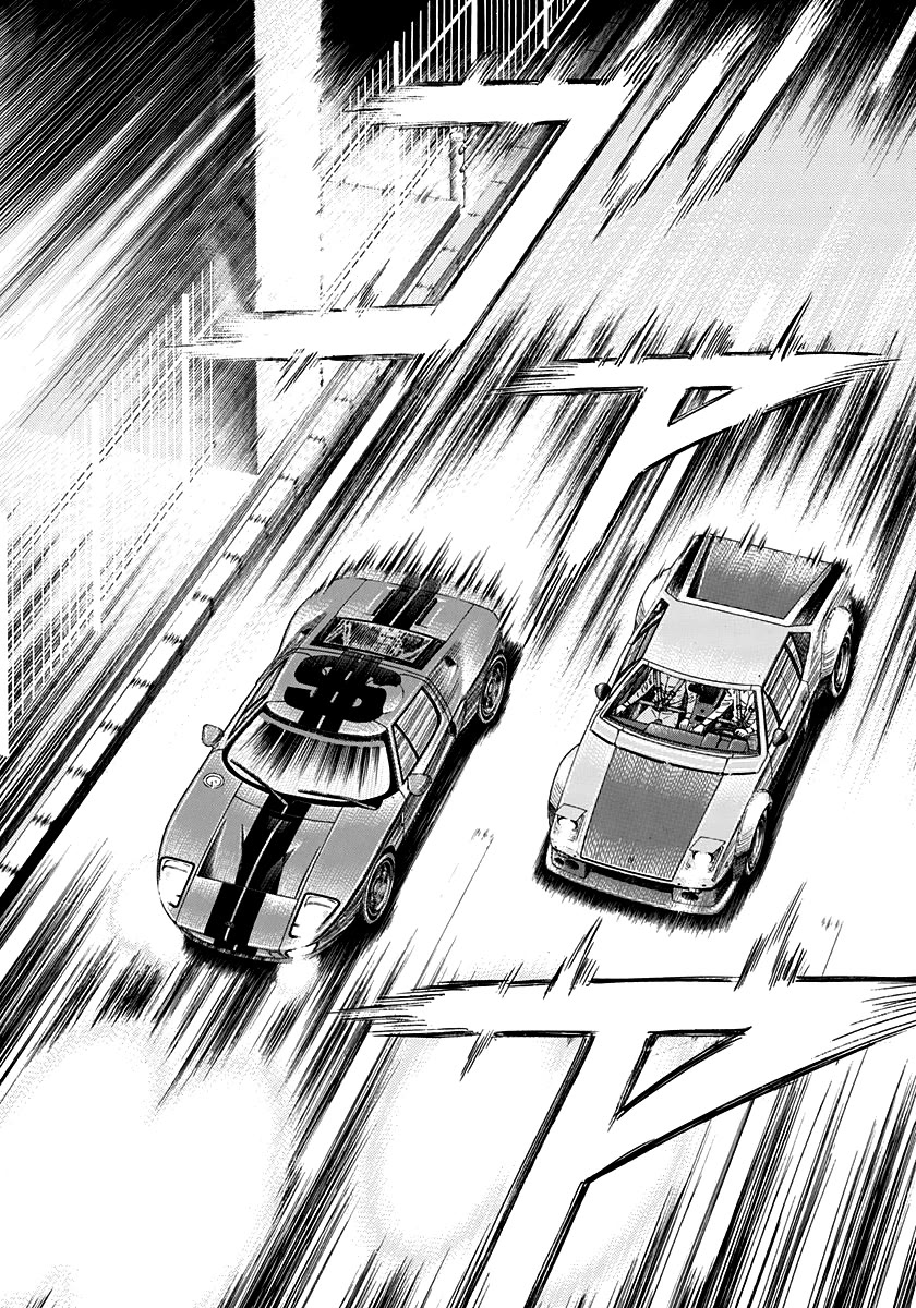 Countach Chapter 108 - Page 11