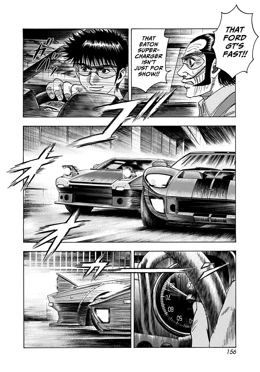 Countach Chapter 108 - Page 13