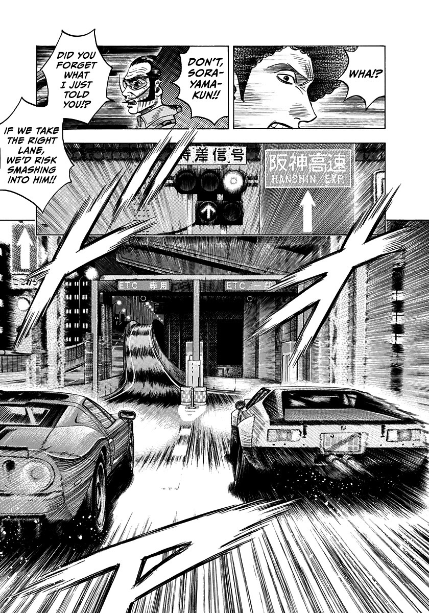 Countach Chapter 108 - Page 14
