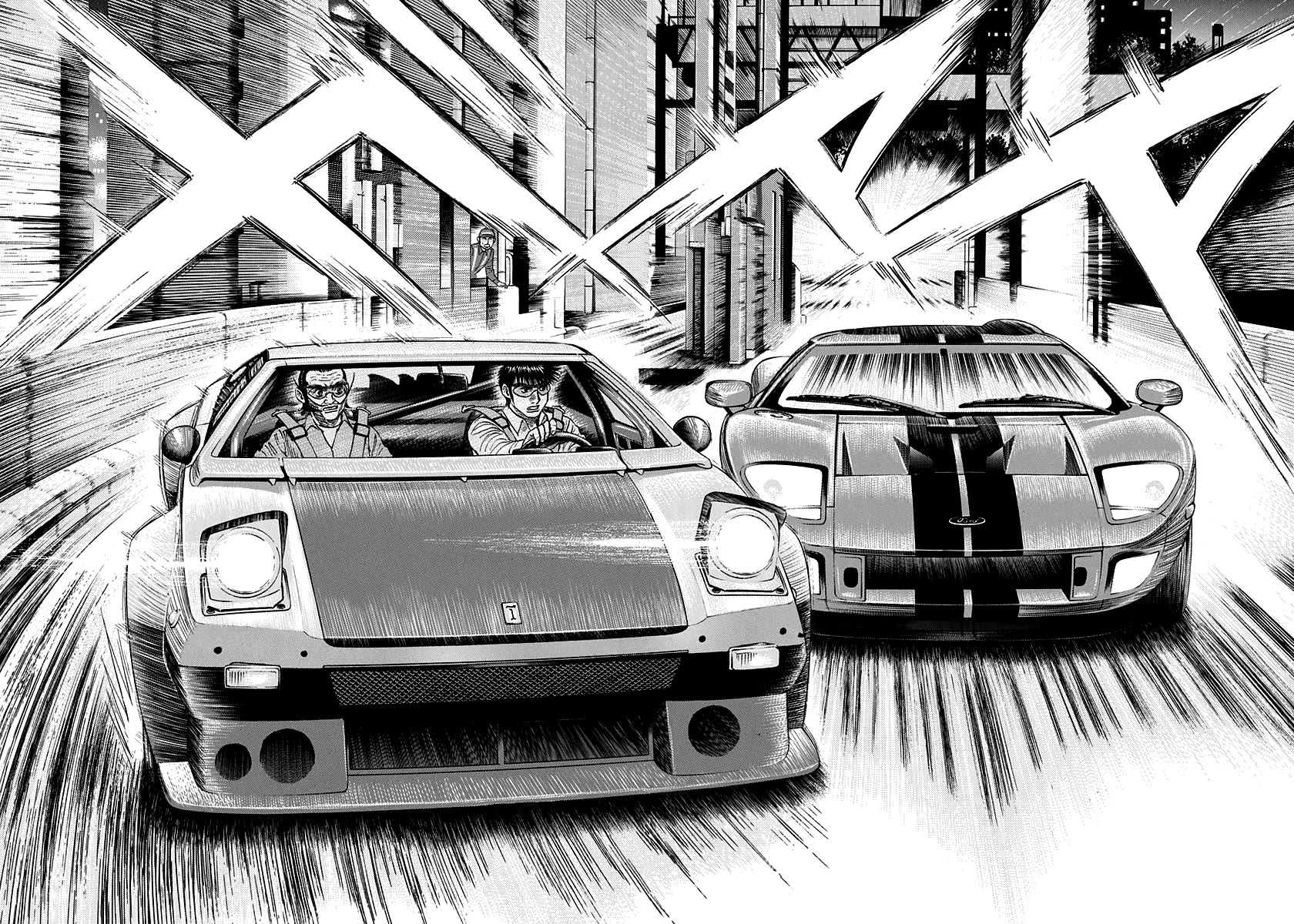 Countach Chapter 108 - Page 15