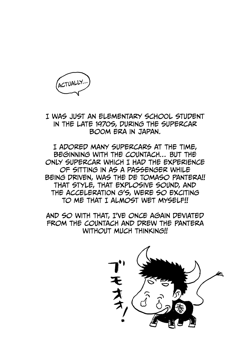 Countach Chapter 108 - Page 16