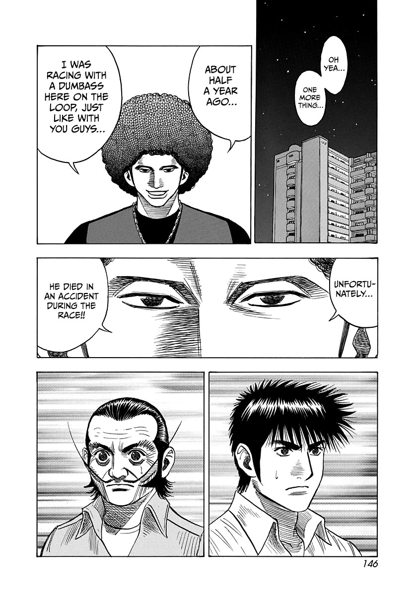 Countach Chapter 108 - Page 4
