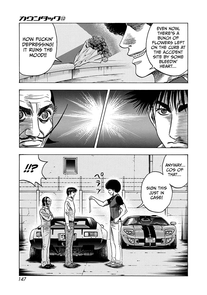 Countach Chapter 108 - Page 5