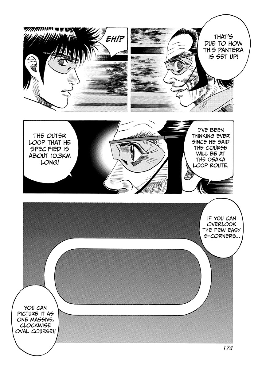 Countach Chapter 109 - Page 11