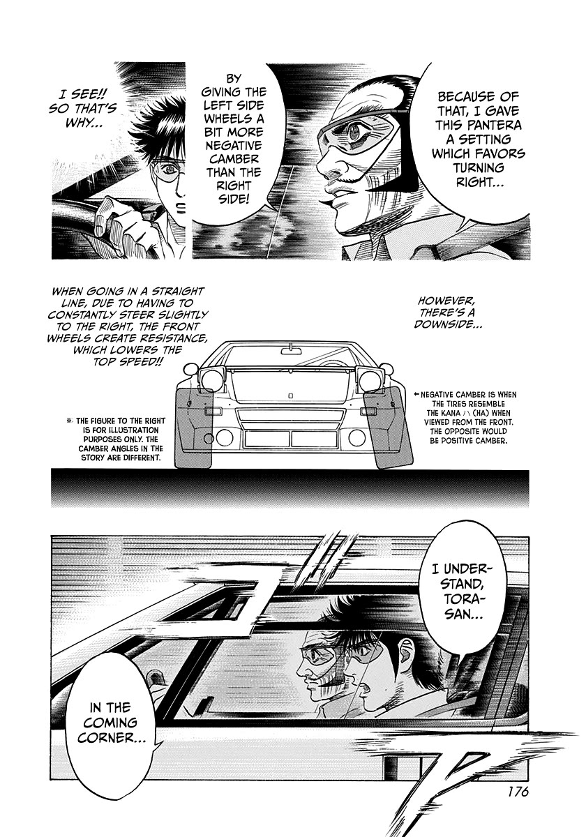 Countach Chapter 109 - Page 13