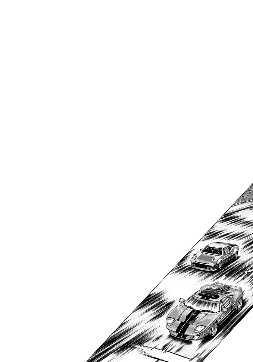 Countach Chapter 109 - Page 15