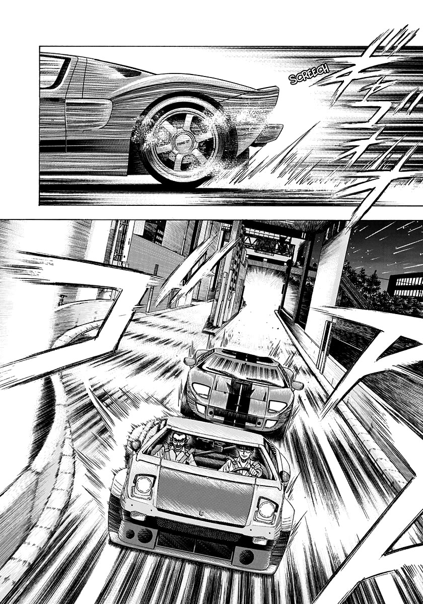 Countach Chapter 109 - Page 3