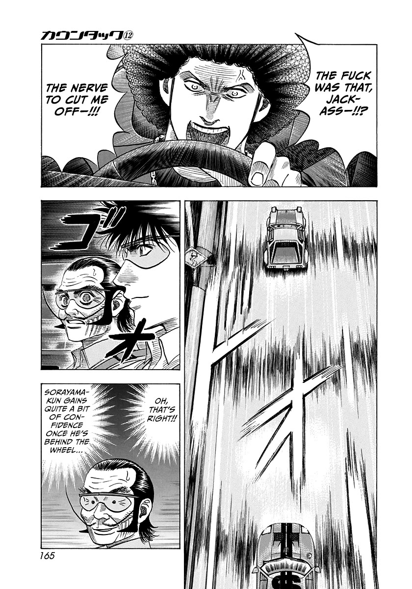 Countach Chapter 109 - Page 4