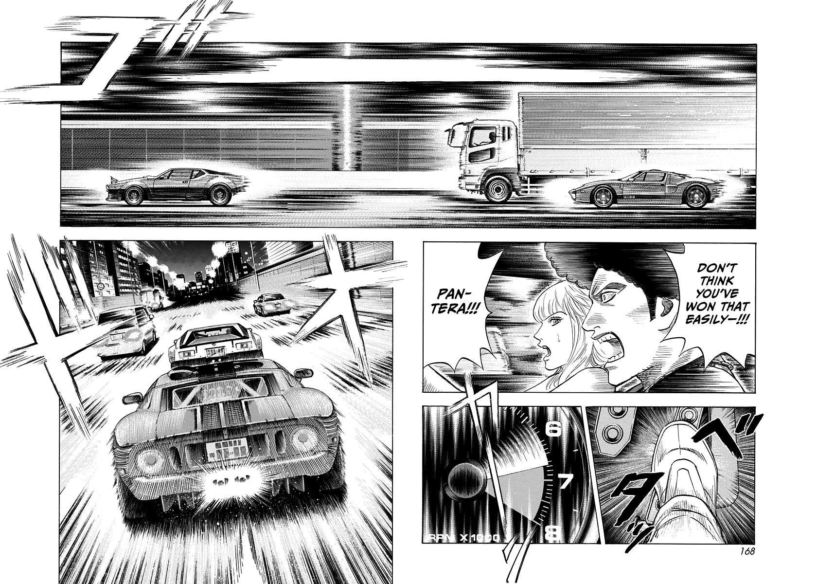 Countach Chapter 109 - Page 6