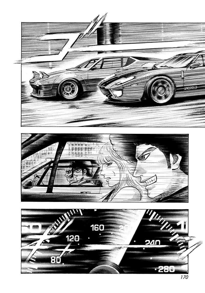 Countach Chapter 109 - Page 7