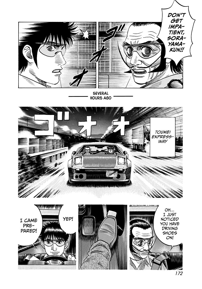 Countach Chapter 109 - Page 9
