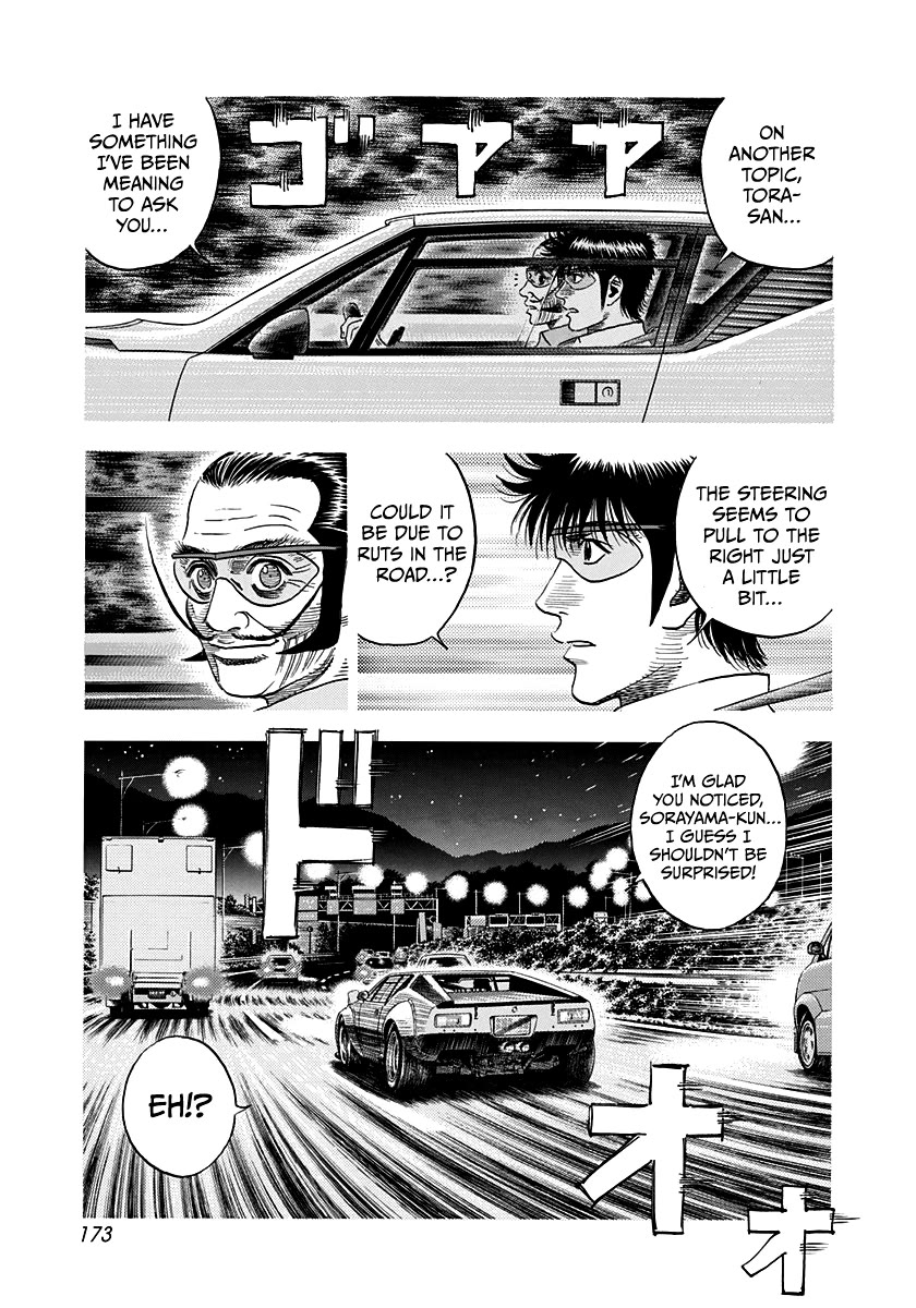 Countach Chapter 109 - Page 10