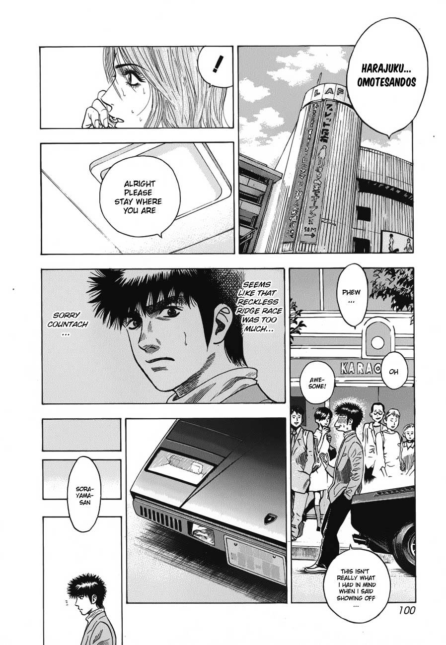 Countach Chapter 11 - Page 12