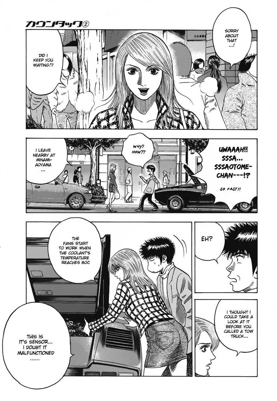 Countach Chapter 11 - Page 13