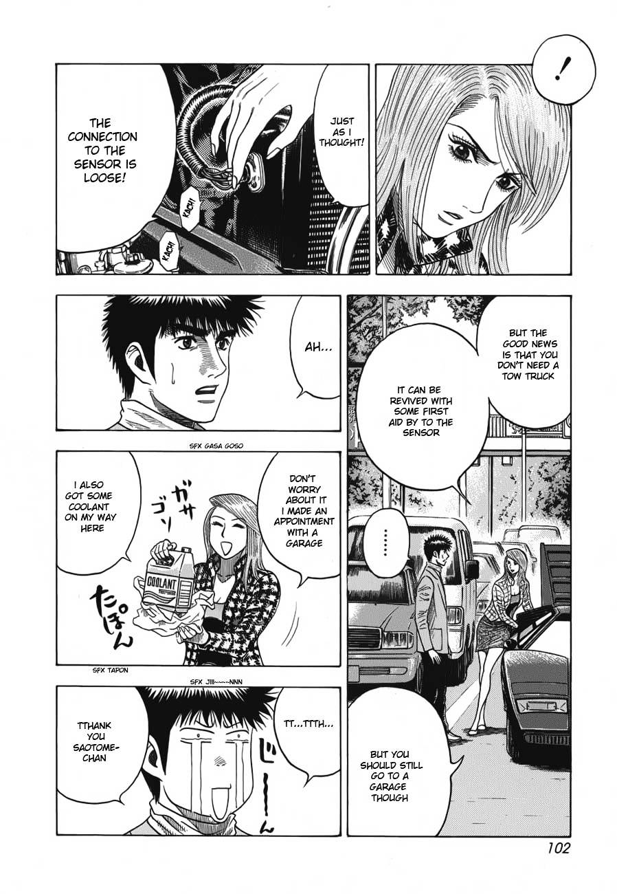 Countach Chapter 11 - Page 14