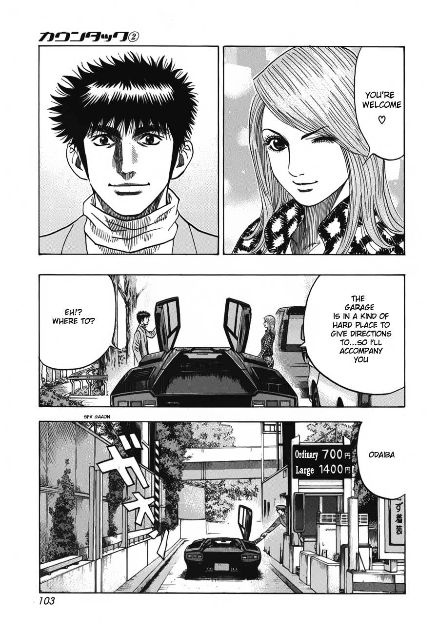 Countach Chapter 11 - Page 15